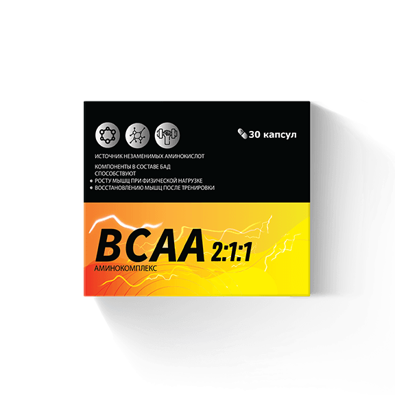 BCAA аминокомплекс от компании Витамир